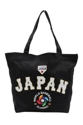 【新品未開封即納】山本由伸 侍ジャパン WBC 東京オリンピック トートバッグ Amazon | WORLD BASEBALL CLASSIC2026 侍ジャパン山本由伸18キャンバス